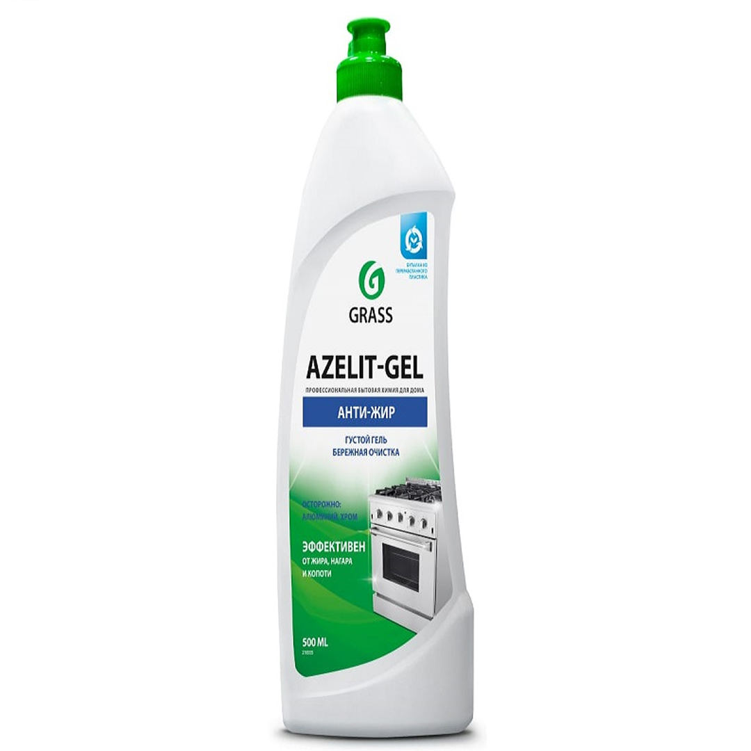 Средство азелит. Grass Azelit Gel. Azelit 5л grass. Чистящий гель для кухни grass AZELITE, 500 мл. 218555 Grass.